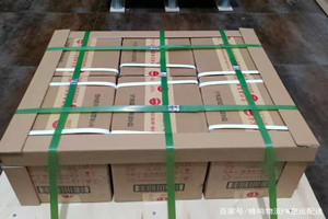 长沙航空物流酒水【机场货运当天